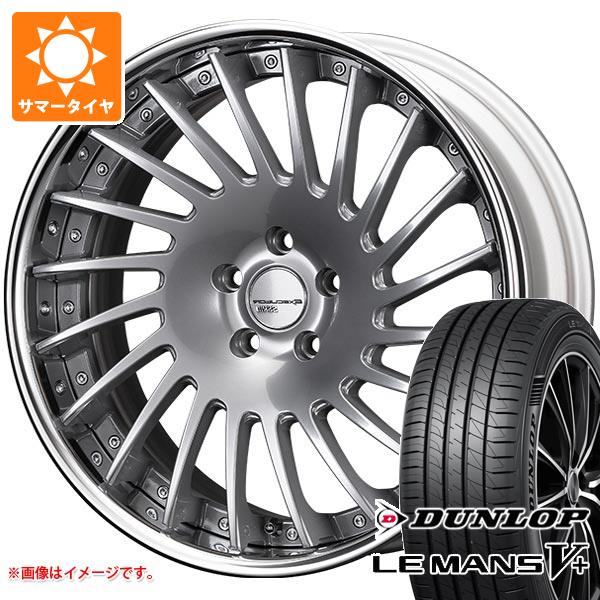 サマータイヤ 245/35R20 95W XL ダンロップ ルマン5 LM5+ SSR エグゼキューター CV05 8.5-20 タイヤホイール4本セット