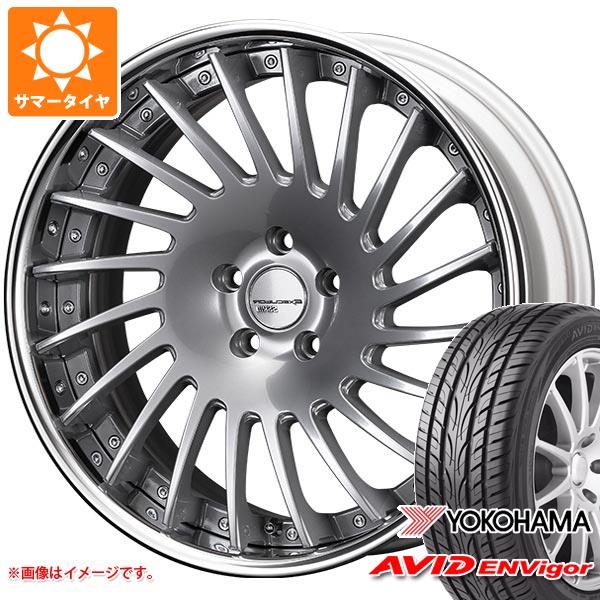 サマータイヤ 245/35R20 95W XL ヨコハマ エービッド エンビガー S321 