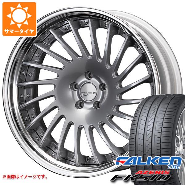 サマータイヤ 235/30R20 (88Y) XL ファルケン アゼニス FK510 SSR エグゼキューター CV05S 8.5-20 タイヤホイール4本セット