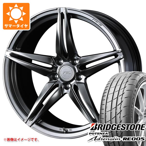 サマータイヤ 245/35R20 95Y XL ブリヂストン ポテンザ アドレナリン RE005 F ゼロ FZ-3 8.5-20 タイヤホイール4本セット