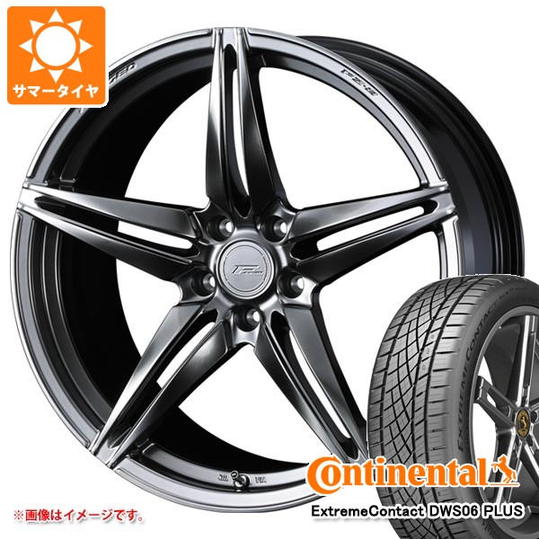 サマータイヤ 245/45R20 103Y XL コンチネンタル エクストリーム 