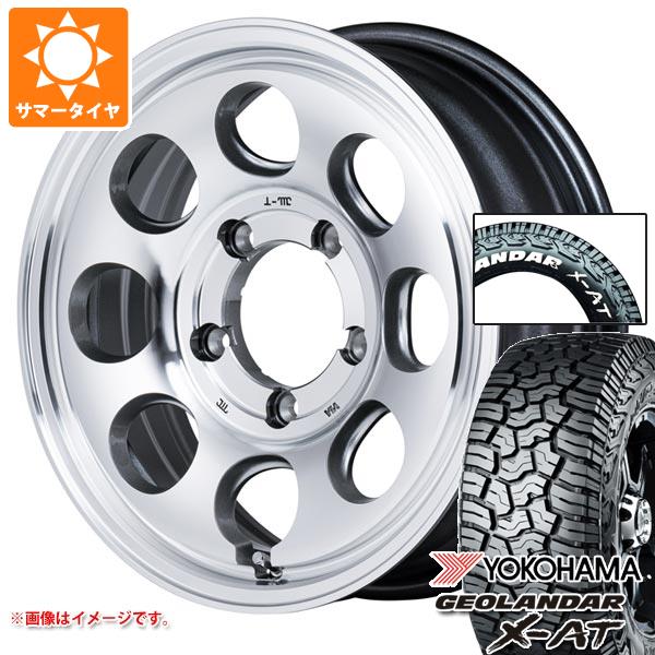5本セット スズキ ジムニーノマド JC74W用 2026年製 サマータイヤ ヨコハマ ジオランダー X-AT G016 225/70R16 103S ホワイトレター ガルシア パーム8 6.0-16 タイヤホイール5本セット
