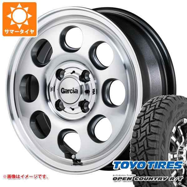 TOYO トーヨー OPENCOUNTRY 165/60R15 4本