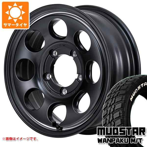 にメールや ジムニーシエラ グラムライツ 57DR-X 2122 LTD 5.5-16