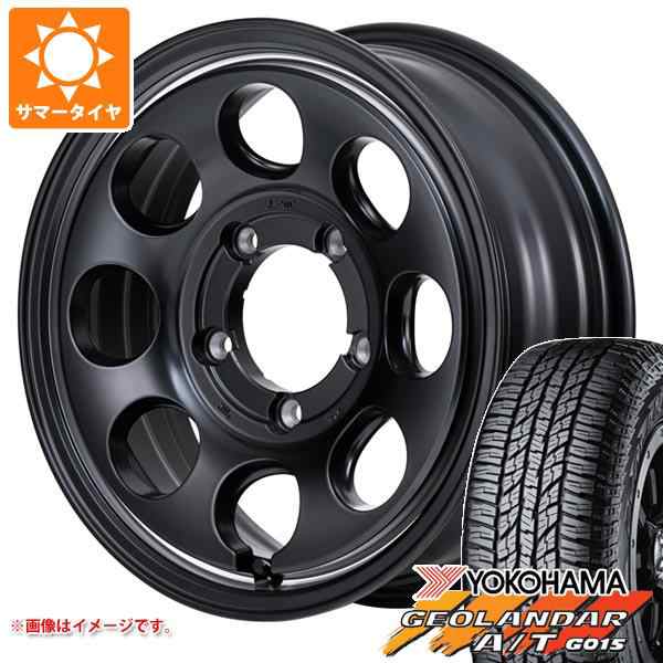 ジムニーシエラ JB74W用 サマータイヤ ヨコハマ ジオランダー A/T G015 LT225/75R16 115/112R アウトライン ホワイトレター ガルシア パーの通販はau PAY マーケット タイヤ1番 au PAY マーケット－通販サイト