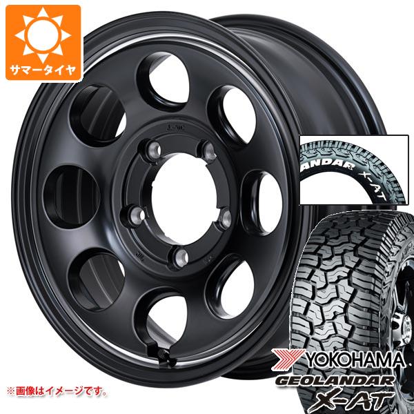5本セット スズキ ジムニーノマド JC74W用 2026年製 サマータイヤ ヨコハマ ジオランダー X-AT G016 225/70R16 103S ホワイトレター ガルシア パーム8 6.0-16 タイヤホイール5本セット 120,563円