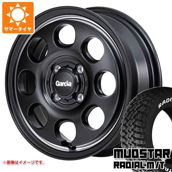 MUDSTAR ハスラー用 サマータイヤ マッドスター ラジアル M/T 165