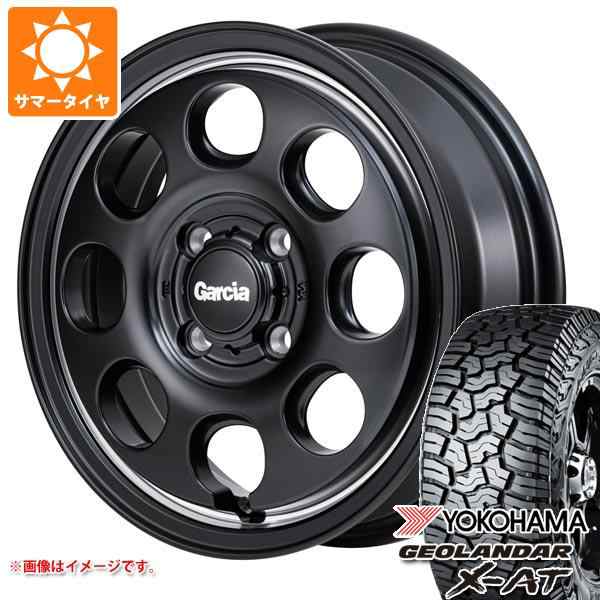 エブリイバン DA17V用 サマータイヤ ヨコハマ ジオランダー X-AT G016 165/60R15 77H ブラックレター G016A ガルシア  パーム8 4.5-15 タの通販はau PAY マーケット - タイヤ1番 | au PAY マーケット－通販サイト