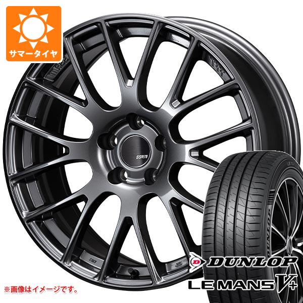 サマータイヤ 205/55R17 91V ダンロップ ルマン5 LM5+ SSR GTV04 7.0-17 タイヤホイール4本セットの通販は 104,500円