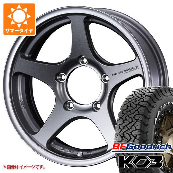 ジムニー JB64W用 2024年製 サマータイヤ BFグッドリッチ オールテレーンT/A KO3 LT215/70R16 100/97S ホワイトレター ハセスペック2 5.5-16 タイヤホイール4本セットの通販は