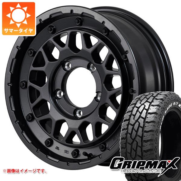 5本セット ジムニーシエラ JB74W用 サマータイヤ グリップマックス マッドレイジ R/T MAX LT215/70R16 100/97R ホワイトレター ナイトロパワー M29 スティンガー 6.0-16 タイヤホイール5本セットの通販は 110,938円