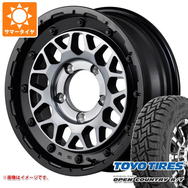 5本セット ジムニーシエラ JB74W用 サマータイヤ トーヨー オープン 