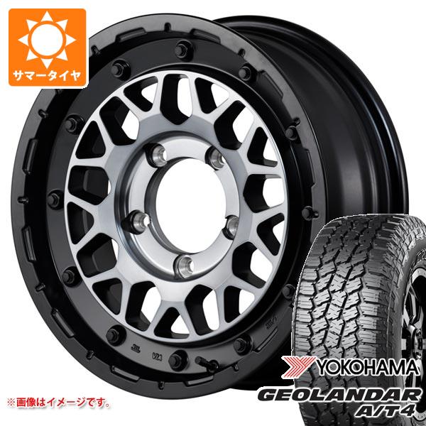 5本セット スズキ ジムニーノマド JC74W用 サマータイヤ ヨコハマ