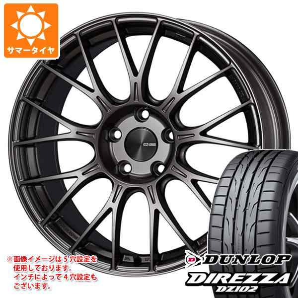 DUNLOP 215/50R17 サマータイヤ ホイールセット DUNLOP DIREZZA DZ102 送料無料 