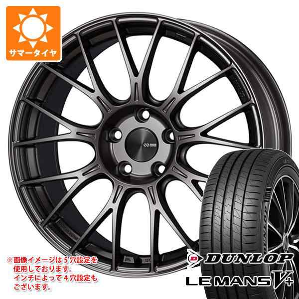 通販再入荷】 165/60R15 15インチ ENKEI エンケイ PF09 5J 5.00-15