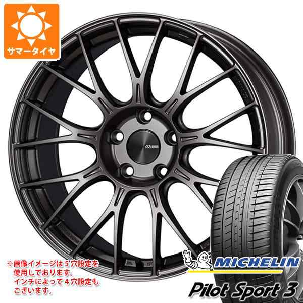 サマータイヤ 195/45R16 84V XL ミシュラン パイロットスポーツ3 エンケイ パフォーマンスライン PFM1 6.5-16 タイヤホイール4本セット の通販は
