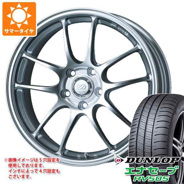 2023爆買い サマータイヤホイールセット 195/45R17インチ 4H100 鍛造