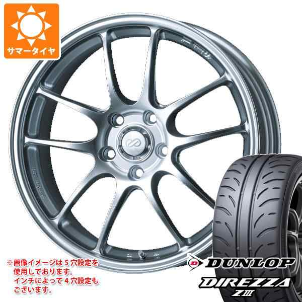 DUNLOP ダンロップ DIREZZA ディレッツァ Z3 ZIII 205 45R16 83W タイヤ単品1本価格 - 4