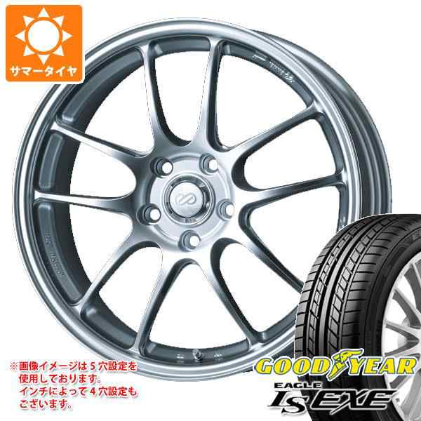 サマータイヤ 205/45R17 88W XL グッドイヤー イーグル LSエグゼ