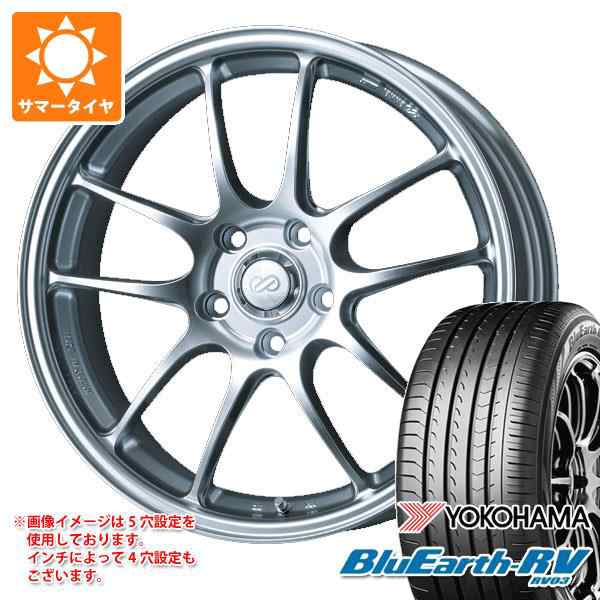 2023年製 サマータイヤ 185/65R15 88H ヨコハマ ブルーアースRV RV03 エンケイ パフォーマンスライン PF01 6.5-15  タイヤホイール4本セッの通販はau PAY マーケット タイヤ1番 au PAY マーケット－通販サイト