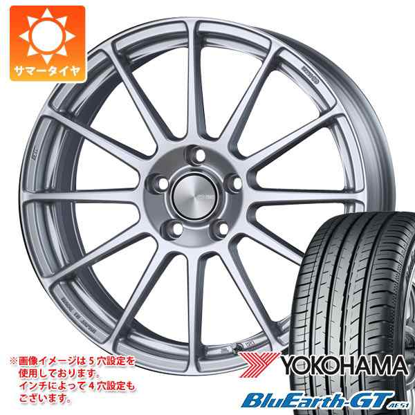 サマータイヤ 195/45R16 84V XL ヨコハマ ブルーアースGT AE51