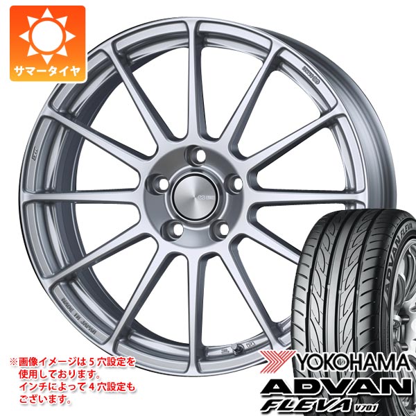サマータイヤ 215/45R18 93W XL ヨコハマ アドバン フレバ V701 エンケイ パフォーマンスライン PF03 7.5-18 タイヤホイール4本セット