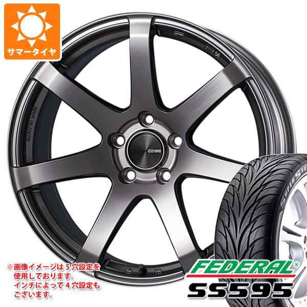 変革のパワーを授ける・願望成就 ENKEI サマータイヤ 215/40R17 83V