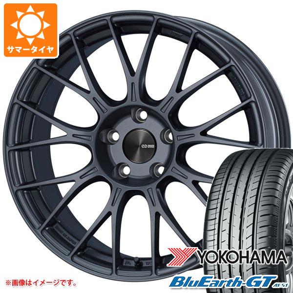 Grヤリス専用 サマータイヤ ヨコハマ ブルーアースgt Ae51 225 40r18 92w Xl エンケイ パフォーマンスライン Pfm1 8 5 18 タイヤホイールの通販はau Pay マーケット タイヤ1番
