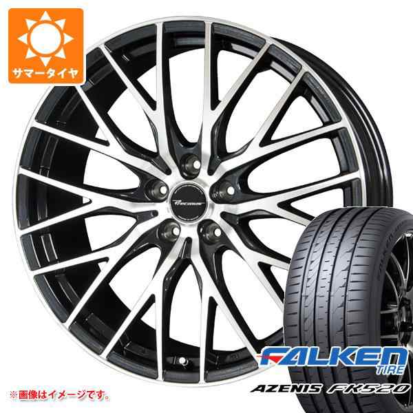 サマータイヤ 225/55R18 102W XL ファルケン アゼニス FK520L プレシャス HM-1 V-2 8.0-18 タイヤホイール4本セットの通販はau  PAY マーケット - タイヤ1番 | au PAY マーケット－通販サイト