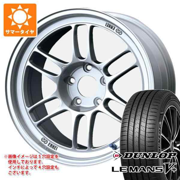 サマータイヤ 225/45R17 94W XL ダンロップ ルマン5 LM5+ エンケイ レーシング RPF1 8.0-17 タイヤホイール4本セットの通販はau  PAY マーケット - タイヤ1番 | au PAY マーケット－通販サイト