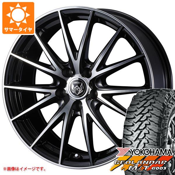 サマータイヤ 145 80r12 80 78n Lt ヨコハマ ジオランダー M T G003 ライツレー Vs 4 0 12 タイヤホイール4本セットの通販はau Pay マーケット タイヤ1番