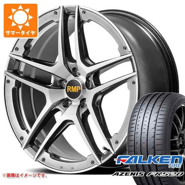 サマータイヤ 235/35R19 91Y XL ファルケン アゼニス FK520L RMP 025SV 8.0-19 タイヤホイール4本セットの通販はau  PAY マーケット - タイヤ1番 | au PAY マーケット－通販サイト