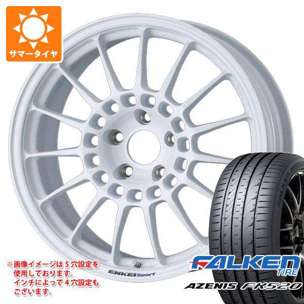 サマータイヤ 225/45R17 94Y XL ファルケン アゼニス FK520L エンケイ スポーツ RC-T5 8.0-17 タイヤホイール4 本セットの通販はau PAY マーケット - タイヤ1番 | au PAY マーケット－通販サイト