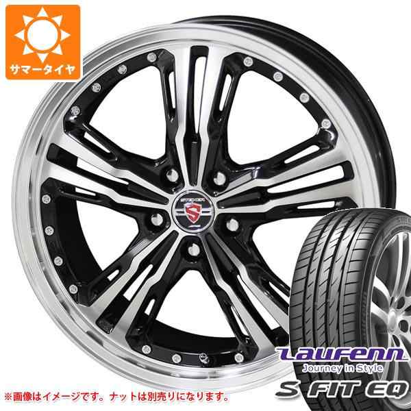 サマータイヤ 185 55r16 v ラウフェン Sフィット Eq Lk01 シュタイナー Lst 6 0 16 タイヤホイール4本セットの通販はau Pay マーケット タイヤ1番