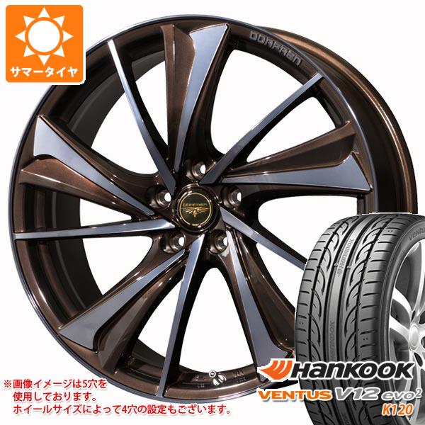 サマータイヤ 215 45r18 93y Xl ハンコック ベンタス V12evo2 K1 ドルフレン ヴァルネ 7 0 18 タイヤホイール4本セットの通販はau Pay マーケット タイヤ1番