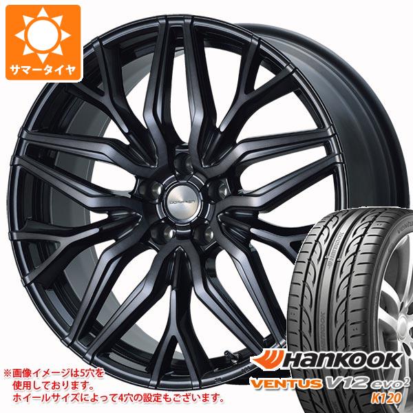 サマータイヤ 245 40r 99y Xl ハンコック ベンタス V12evo2 K1 ドルフレン ヴァーゲル 8 5 タイヤホイール4本セットの通販はau Pay マーケット タイヤ1番