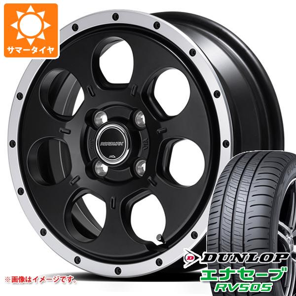 サマータイヤ 155/65R14 75H ダンロップ エナセーブ RV505 ロードマックス WO-7 あげ軽 4.5-14 タイヤホイール4本セットの通販は