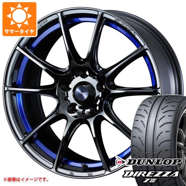 サマータイヤ 265&frasl;35R18 93W ダンロップ ディレッツァ Z3 ウェッズ