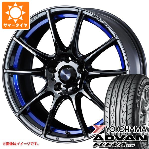 サマータイヤ 225/55R17 97W ヨコハマ アドバン フレバ V701 ウェッズスポーツ SA-25R ブルーライトクロームツー 7.5-17 タイヤホイール4本セット