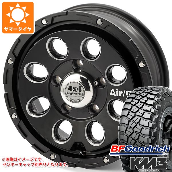 ジムニー JB64W用 サマータイヤ BFグッドリッチ マッドテレーンT/A KM3 LT225/75R16 115/112Q エアージー マッシヴ 5.5-16 タイヤホイーの通販は 116,150円