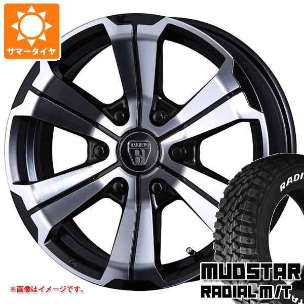 ハイエース 200系用 サマータイヤ マッドスター ラジアル M/T 215/60R17C 109/107R ホワイトレター クリムソン バルベロ  アーバングランの通販はau PAY マーケット タイヤ1番 au PAY マーケット－通販サイト