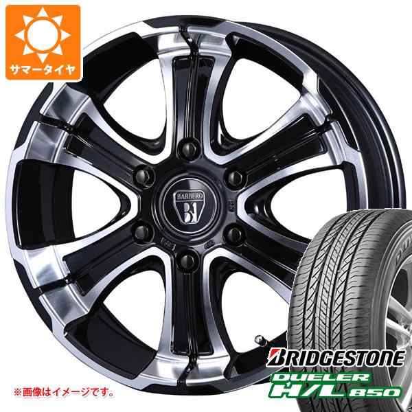 売れ筋商品 A840 ダンロップ 9R19.5 4本セット ienomat.com.br