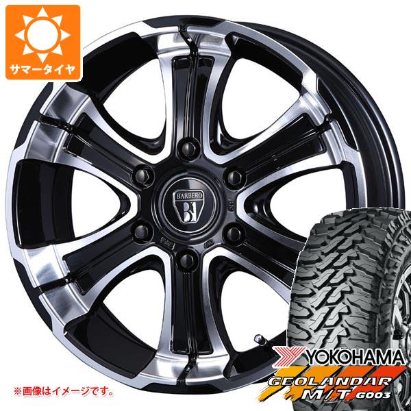 ハイエース 200系用 サマータイヤ ヨコハマ ジオランダー M/T G003 LT215/70R16 100/ 97Q クリムソン バルベロ ワイルドディープス 6.5-16 タイヤホイール4本セットの通販は 94,270円