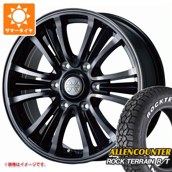 NV350キャラバン E26用 サマータイヤ オーレンカウンター ロック 
