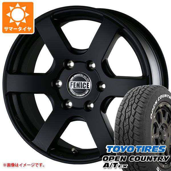 ハイエース 200系用 サマータイヤ トーヨー オープンカントリー A/T EX 215/70R16 100H ホワイトレター ドゥオール フェニーチェ クロス の通販は