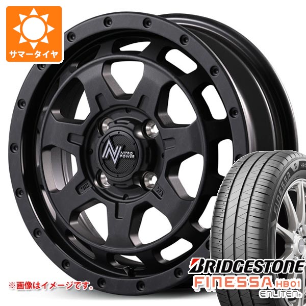 スズキ エブリイバン DA17V用 2026年製 サマータイヤ ブリヂストン フィネッサ HB01 165/65R14 79S ナイトロパワー M7 ファランクス 4.5-14 タイヤホイール4本セット