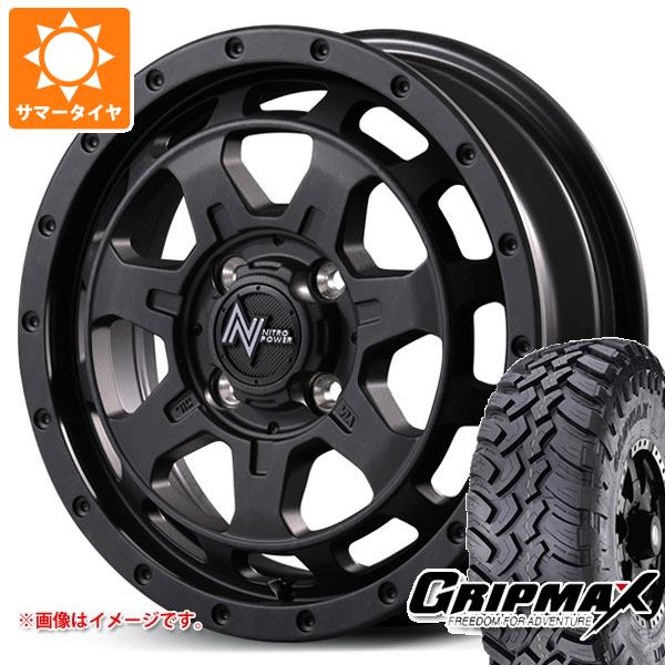 ダイハツ ハイゼットトラック S500系用 サマータイヤ グリップマックス マッドレイジ M/T 185R14C 102/100Q ホワイトレター ナイトロパワー M7 ファランクス 4.5-14 タイヤホイール4本セット 76,890円