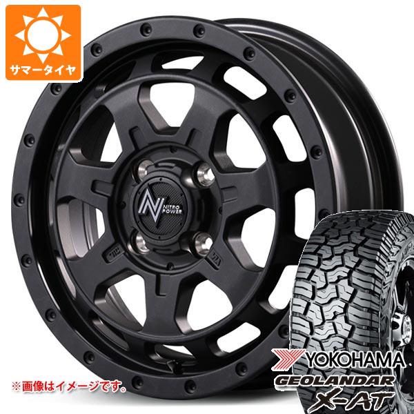ミツビシ デリカミニ B30系用 サマータイヤ ヨコハマ ジオランダー X-AT G016 LT165/65R14 81/78Q ブラックレター G016A ナイトロパワー M7 ファランクス 4.5-14 タイヤホイール4本セット 70,070円