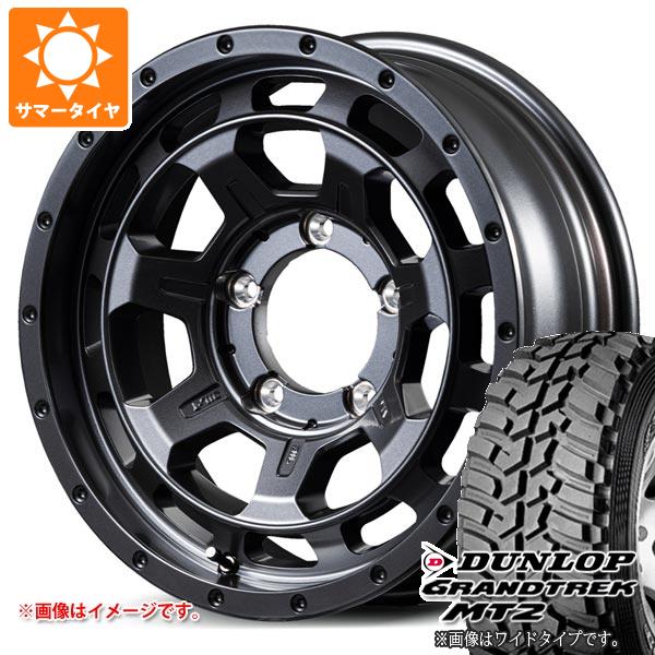 スズキ ジムニーノマド JC74W用 サマータイヤ ダンロップ グラントレック MT2 LT225/75R16 103/100Q アウトラインホワイトレター WIDE ナイトロパワー M7 ファランクス 6.0-16 タイヤホイール4本セット