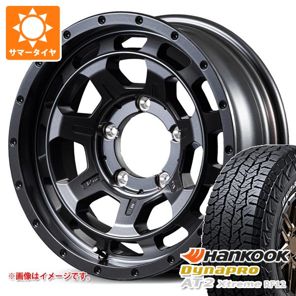 5本セット スズキ ジムニーノマド JC74W用 2026年製 サマータイヤ ハンコック ダイナプロAT2 エクストリーム RF12 235/70R16 109T XL ホワイトレター ナイトロパワー M7 ファランクス 6.0-16 タイヤホイール5本セット 104,625円